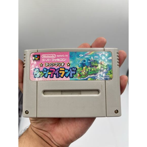 Super Mario World 2 Yoshi's Island SNES Super Famicom Japan US Seller - Picture 6 of 6